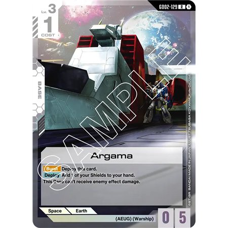 Argama (Rare)