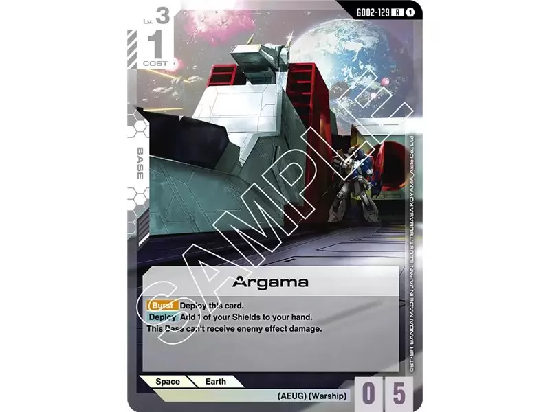 Argama (Rare)