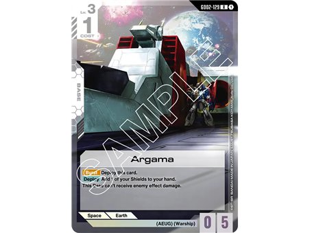 Argama (Rare)