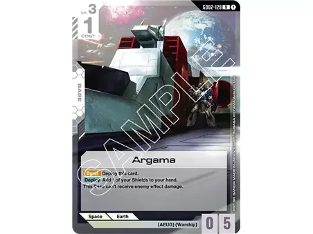 Argama (Rare)