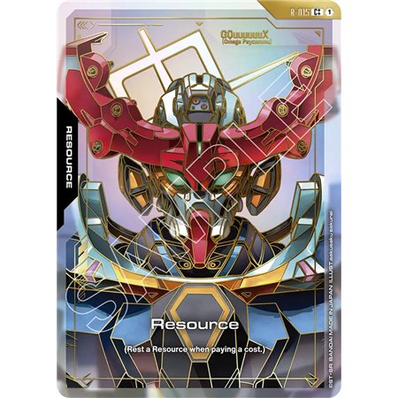 Resource (Common ++)