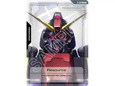 Resource (Common)