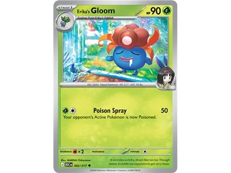 Erika's Gloom (Uncommon)