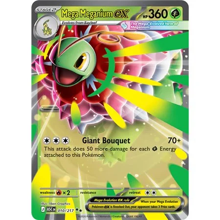 Mega Meganium ex (Double Rare)