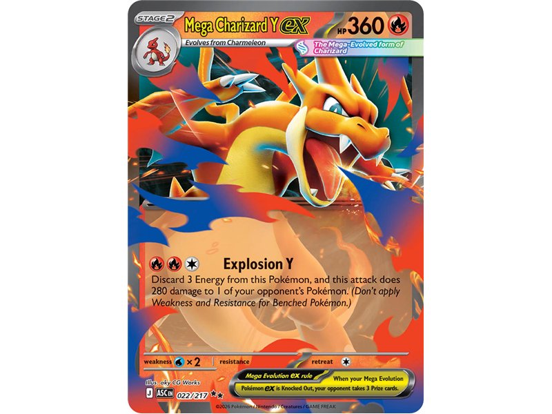 Mega Charizard Y ex (Double Rare)