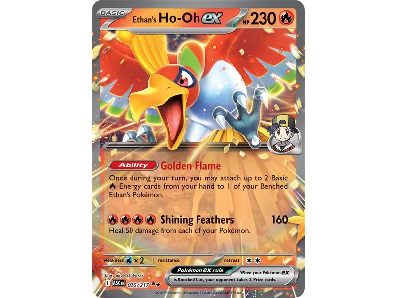 Ethan's Ho-Oh ex (Double Rare)
