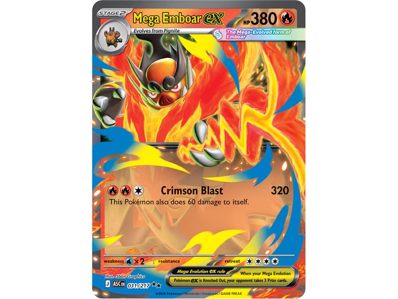 Mega Emboar ex (Double Rare)