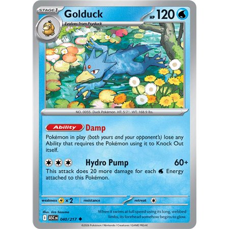 Golduck(Uncommon)