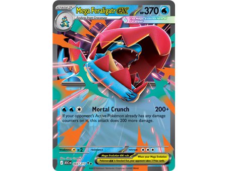 Mega Feraligatr ex (Double Rare)