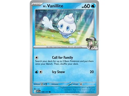 N's Vanillite (Common)