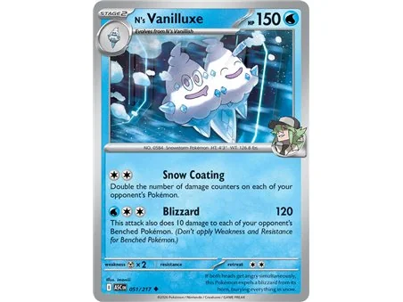 N's Vanilluxe (Uncommon)