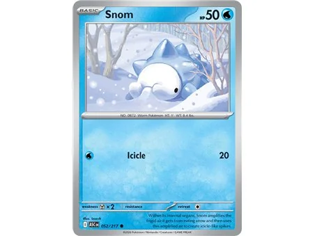 Snom (Common)