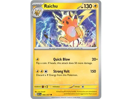 Raichu  (Uncommon)