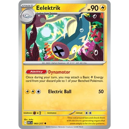 Eelektrik (Uncommon)