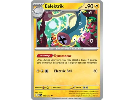 Eelektrik (Uncommon)
