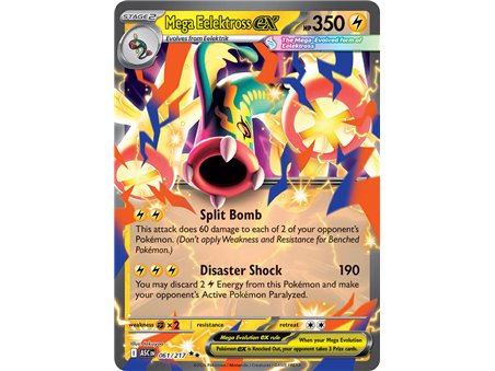 Mega Eelektross ex (Double Rare)