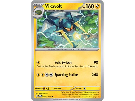 Vikavolt (Uncommon)