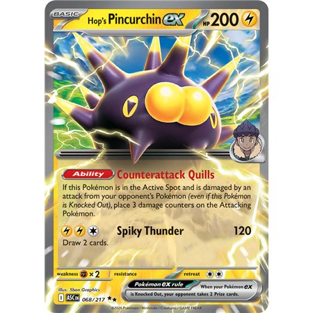Hop's Pincurchin ex (Double Rare)