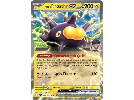 Hop's Pincurchin ex (Double Rare)