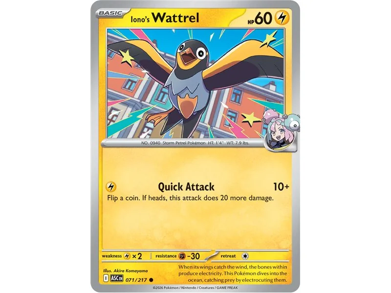 Iono's Wattrel (Common)