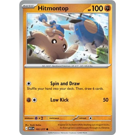 Hitmontop (Common)