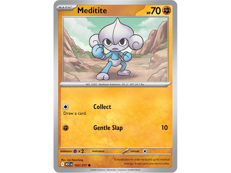 Meditite (Common)