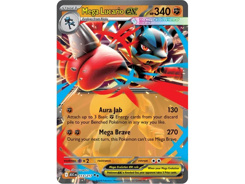Mega Lucario ex (Double Rare)