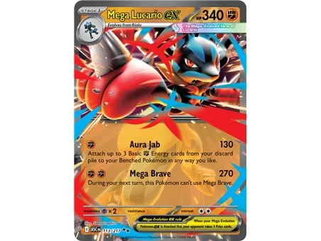 Mega Lucario ex (Double Rare)