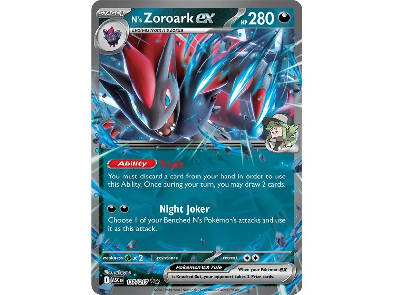 N's Zoroark ex (Double Rare)