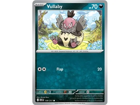 Vullaby (Common)