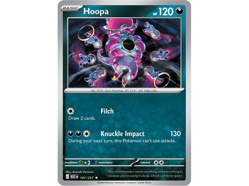 Hoopa (Rare Holofoil)