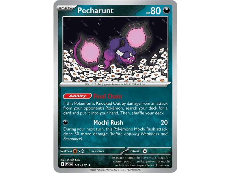 Pecharunt (Rare Holofoil)