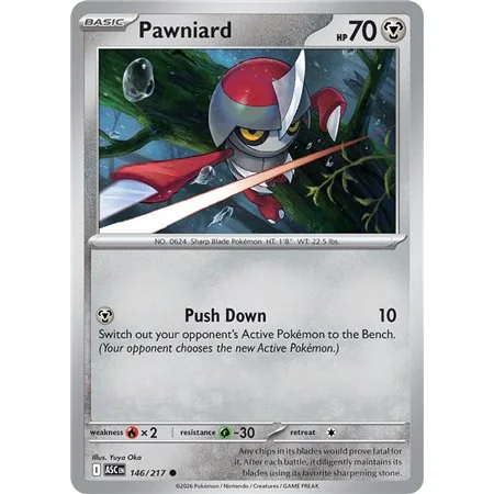 Pawniard (Common)