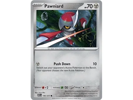 Pawniard (Common)