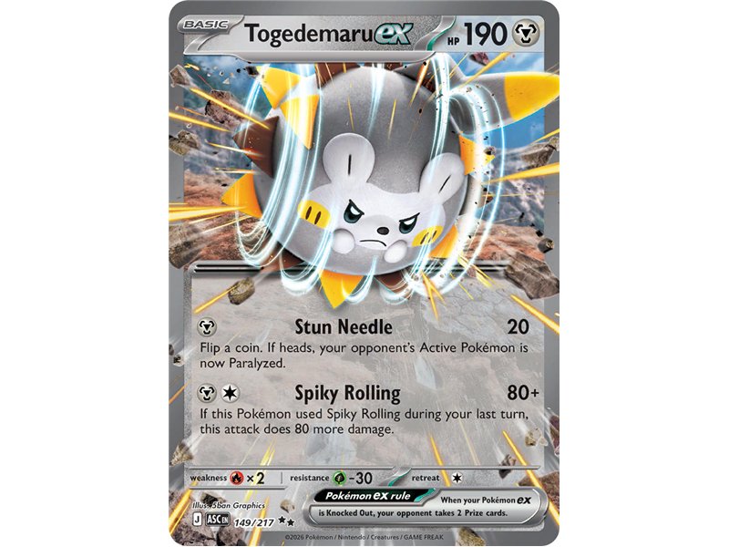 Togedemaru ex (Double Rare)
