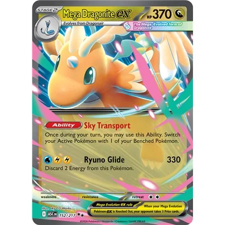 Mega Dragonite ex (Double Rare)