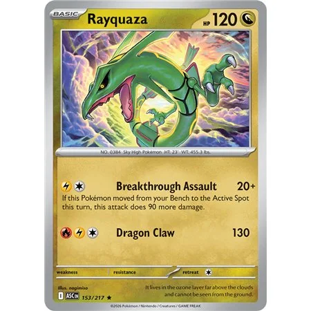 Rayquaza (Rare Holofoil)