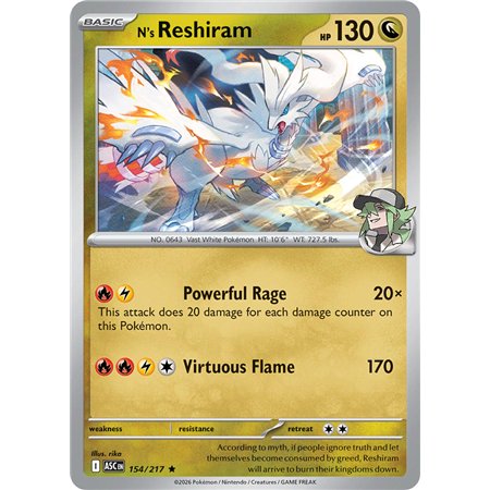 N's Reshiram (Rare Holofoil)