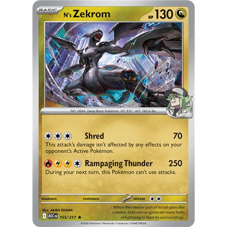 N's Zekrom (Rare Holofoil)