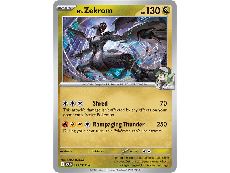 N's Zekrom (Rare Holofoil)