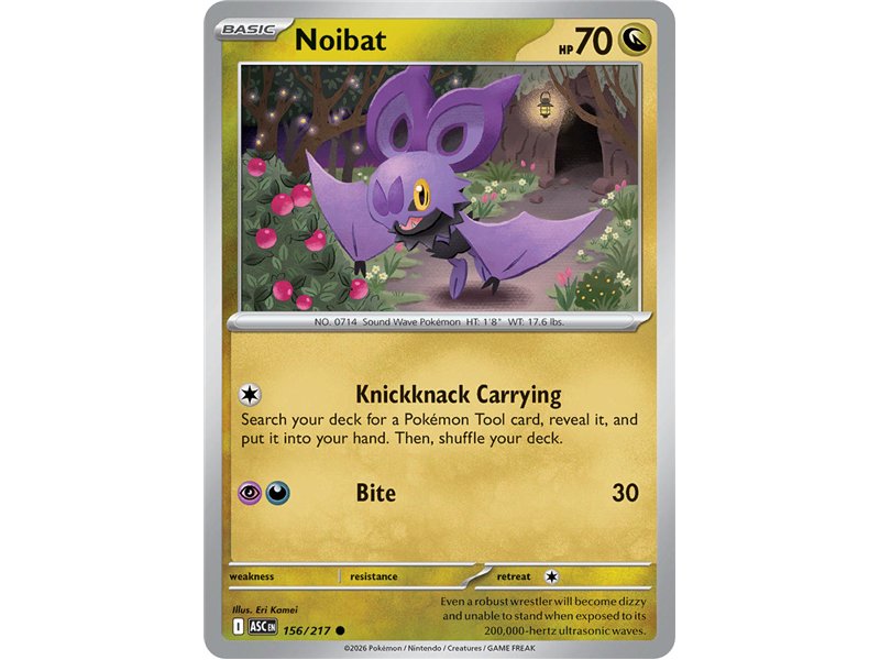 Noibat (Common)
