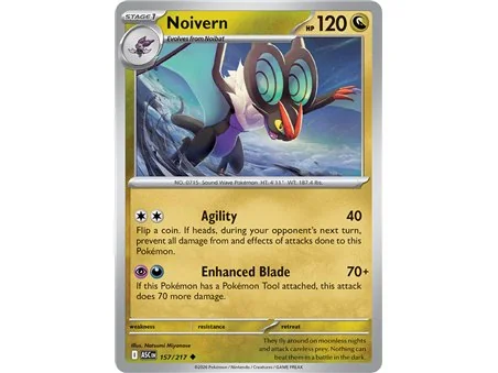 Noivern  (Uncommon)