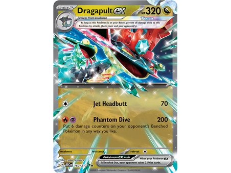 Dragapult ex (Double Rare)