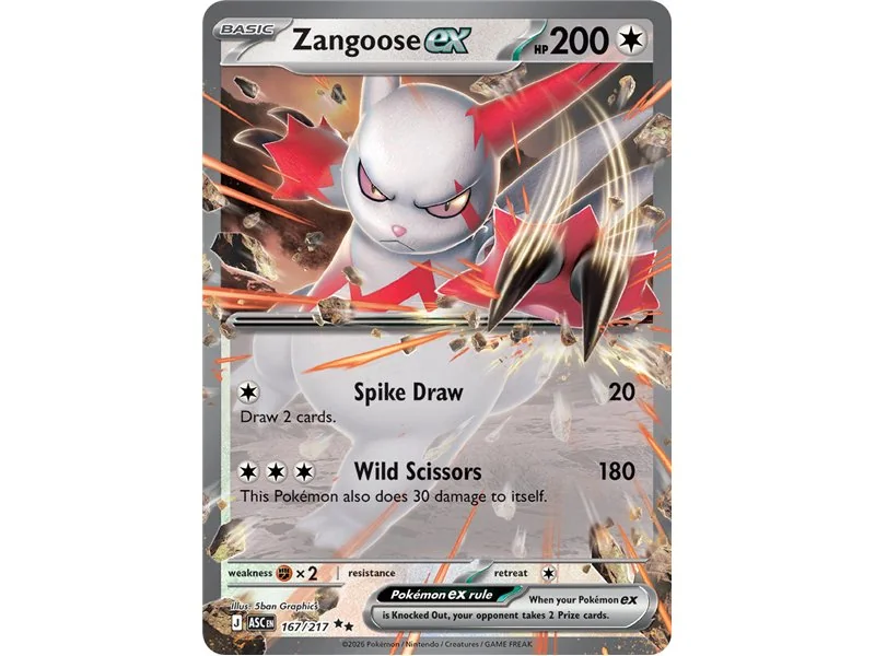 Zangoose ex  (Double Rare)