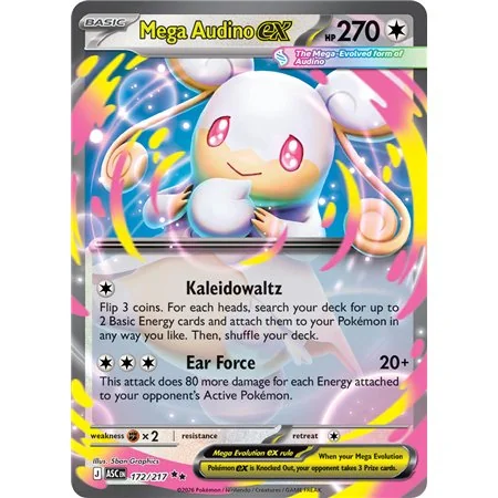 Mega Audino ex (Double Rare)