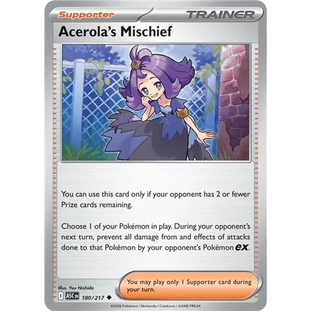 Acerola's Mischief (Uncommon)