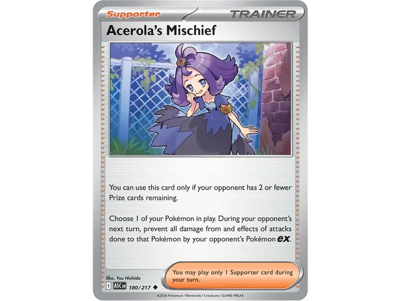 Acerola's Mischief (Uncommon)