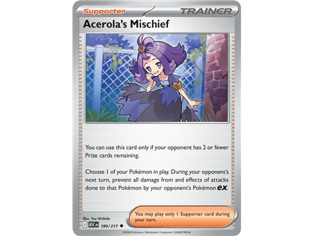 Acerola's Mischief (Uncommon)