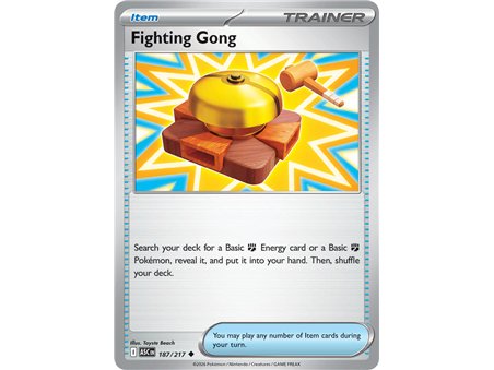 Fighting Gong (Uncommon)