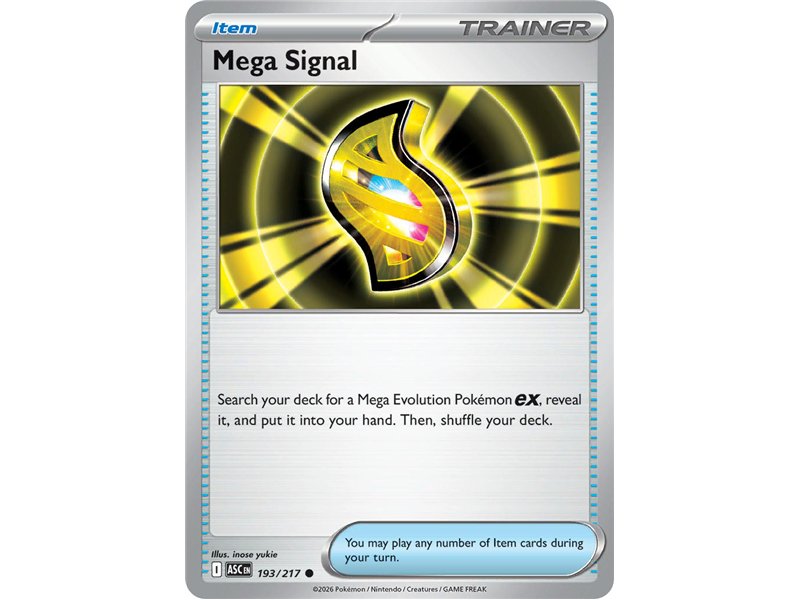 Mega Signal (Common)